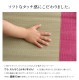 イケヒコ 純国産 い草ごろ寝マット 『さわやか R縁Jrマット』 ブルー 約70×120cm(中:固わた15mm) 1120820046901【代引き不可】【北海道沖縄離島は配送不可】-お取り寄せ品-