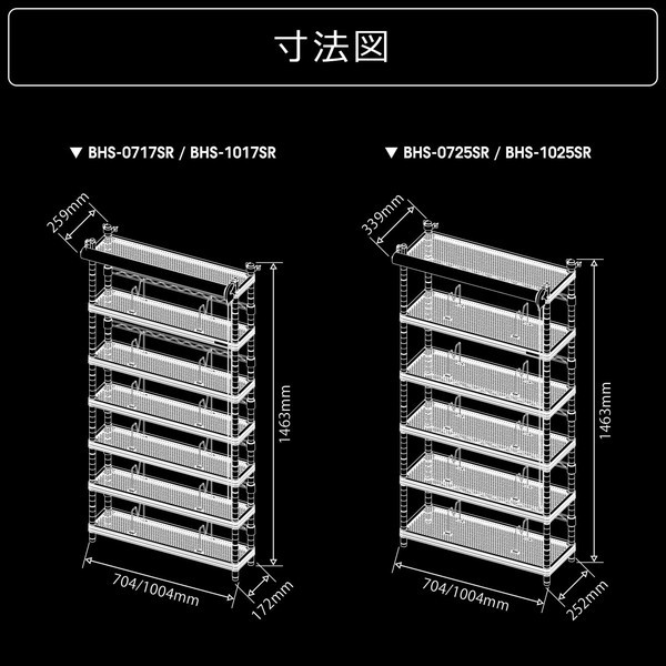 Bauhutte Хҥå ꡼å ֥å BHS-1025SR-BK ꡦ󥻥Բġ̳ƻΥԲġ -᡼ľ- ᡼߸˷