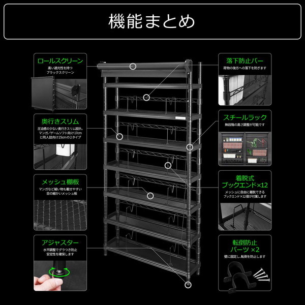 Bauhutte Хҥå ꡼å ֥å BHS-1025SR-BK ꡦ󥻥Բġ̳ƻΥԲġ -᡼ľ- ᡼߸˷