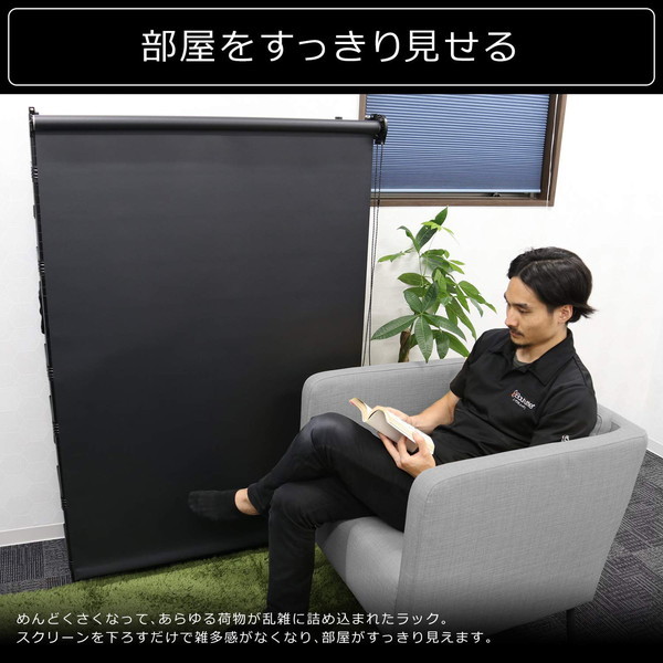 Bauhutte Хҥå ꡼å ֥å BHS-1025SR-BK ꡦ󥻥Բġ̳ƻΥԲġ -᡼ľ- ᡼߸˷