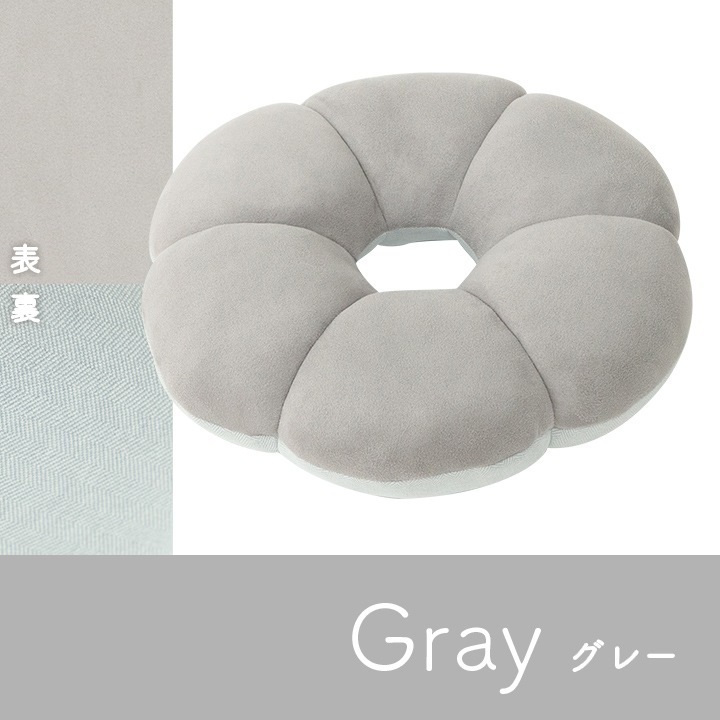 �����ҥ� ���å���� �ߺ� �� �ꤢ�� �ѥ��ƥ� �ԥ� ��40cm�� 1224470220415��������Բġۡ��̳�ƻ����Υ��������Բġ�-��������-