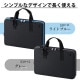 呉竹 Kuretake 書道セット GA-530S グレー 小学生 軽量 コンパクト PCバッグと同じEVA素材の保護層で中身を守る【キャンセル不可・北海道沖縄離島配送不可】 -お取り寄せ-
