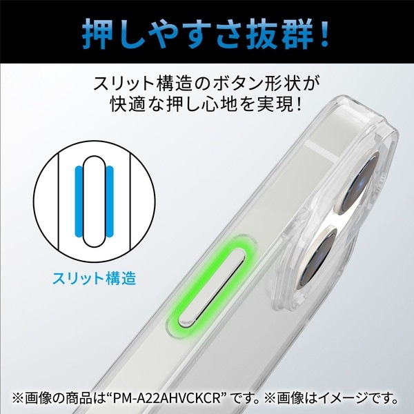 ELECOM ���쥳�� PM-A22ATSGCF iPhone 14 / 13 ������ ���С� �ϥ��֥�å� �Ѿ׷� �׷�ۼ� ���� Apple�ƥ������� ��� ���åץ� �ޡ��� ���饹�� ���������ڥ���󥻥��Բġ��̳�ƻ����Υ�������Բġ�