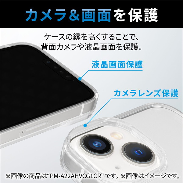 ELECOM ���쥳�� PM-A22ATSGCF iPhone 14 / 13 ������ ���С� �ϥ��֥�å� �Ѿ׷� �׷�ۼ� ���� Apple�ƥ������� ��� ���åץ� �ޡ��� ���饹�� ���������ڥ���󥻥��Բġ��̳�ƻ����Υ�������Բġ�