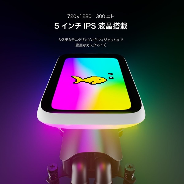 ڿ̸ꡦòHYTE ðŪ ˸CPU顼 THICC Q60 IPSվܡڥ󥻥Բġ̳ƻΥԲġ