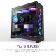 NZXT PC������ H9 FLOW RGB+(2025) �֥�å� CM-H92FB-P1 RGB�ե���3��ɸ�����(420mm��2/120mm��1) RGB����ȥ����顼��° E-ATX/ATX/Micro-ATX/Mini-ITX �Ф�ե������� �ڥ���󥻥��Բġ��̳�ƻ����Υ�������Բġ� -������-