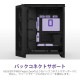 NZXT PC������ H9 FLOW RGB+(2025) �֥�å� CM-H92FB-P1 RGB�ե���3��ɸ�����(420mm��2/120mm��1) RGB����ȥ����顼��° E-ATX/ATX/Micro-ATX/Mini-ITX �Ф�ե������� �ڥ���󥻥��Բġ��̳�ƻ����Υ�������Բġ� -������-