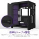 NZXT PC������ H9 FLOW RGB+(2025) �֥�å� CM-H92FB-P1 RGB�ե���3��ɸ�����(420mm��2/120mm��1) RGB����ȥ����顼��° E-ATX/ATX/Micro-ATX/Mini-ITX �Ф�ե������� �ڥ���󥻥��Բġ��̳�ƻ����Υ�������Բġ� -������-