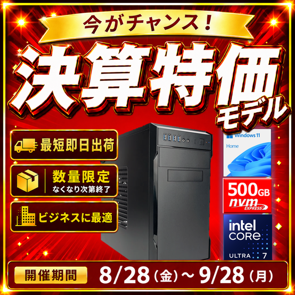 -��û¨���в�-(Core Ultra7 265/����:DDR5 16GB(16GBx1)/SSD:500GB M.2 NVMe /�Ÿ�:750W 80PLUS Bronze/�����:-/OS:Win11Home)  Barikata-452276 BTO�ѥ����� Web����