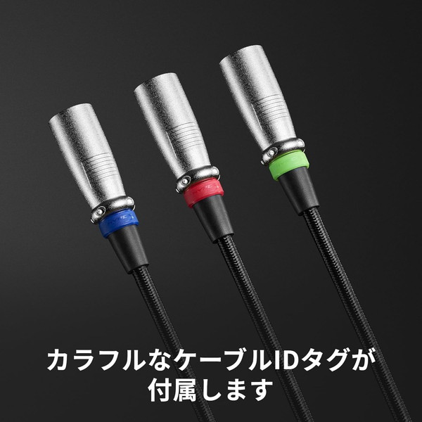 HyperX �����ǥ��������֥� HyperX XLR�����֥� ���ȥ쥤���꡼����� �����֥�Ĺ:10�ե�����(��3m) 3��������° ���ѵ� �֥�å� 6Z2B9AA �ڥ���󥻥��Բġ��̳�ƻ����Υ�������Բġ� -������-