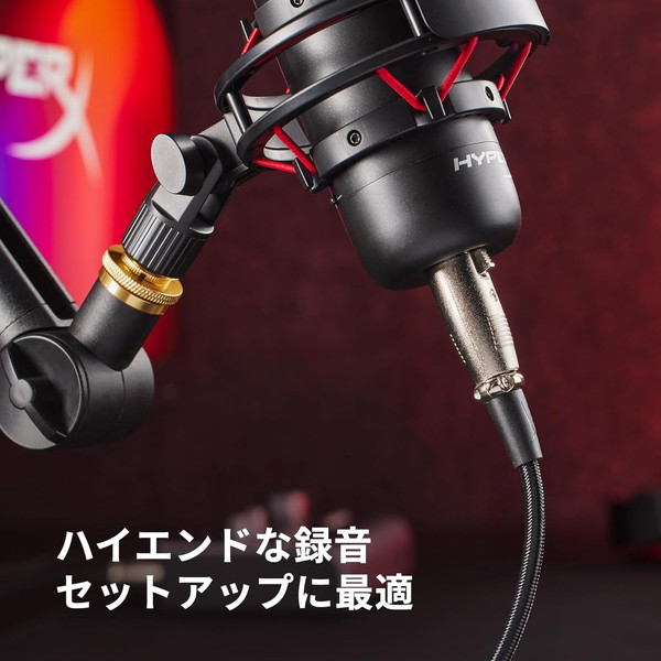 HyperX �����ǥ��������֥� HyperX XLR�����֥� ���ȥ쥤���꡼����� �����֥�Ĺ:10�ե�����(��3m) 3��������° ���ѵ� �֥�å� 6Z2B9AA �ڥ���󥻥��Բġ��̳�ƻ����Υ�������Բġ� -������-
