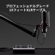 HyperX �����ǥ��������֥� HyperX XLR�����֥� ���ȥ쥤���꡼����� �����֥�Ĺ:10�ե�����(��3m) 3��������° ���ѵ� �֥�å� 6Z2B9AA �ڥ���󥻥��Բġ��̳�ƻ����Υ�������Բġ� -������-