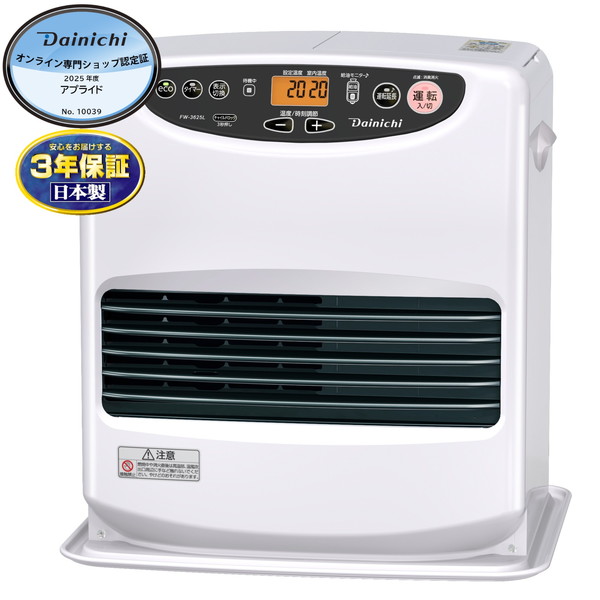 �����˥� �����ե���ҡ��������̥�����¤10�����󥯥꡼��13�� FW-3625L(W) �ࡼ��ۥ磻�� �����̣��̥�����ܥ�ǥ�ڥ���󥻥��Բġ��̳�ƻ����Υ�������Բġ� -������-