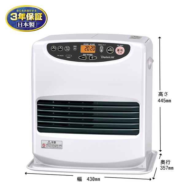 �����˥� �����ե���ҡ��������̥�����¤10�����󥯥꡼��13�� FW-3625L(W) �ࡼ��ۥ磻�� �����̣��̥�����ܥ�ǥ�ڥ���󥻥��Բġ��̳�ƻ����Υ�������Բġ� -������-