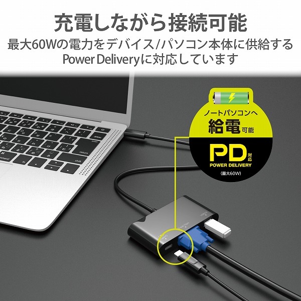 ELECOM ���쥳�� DST-C14BK Type-C�Ďގ����ݎ��ގ��Î������� USB PD�б� ���š��Îގ���ž����Type-C1�Ύߎ��� USB3.1(Gen1)1�Ύߎ��� D-sub1�Ύߎ��� 30cm�����̎ގ� �̎ގ׎��� �ڥ���󥻥��Բġ��̳�ƻ����Υ�������Բġ�