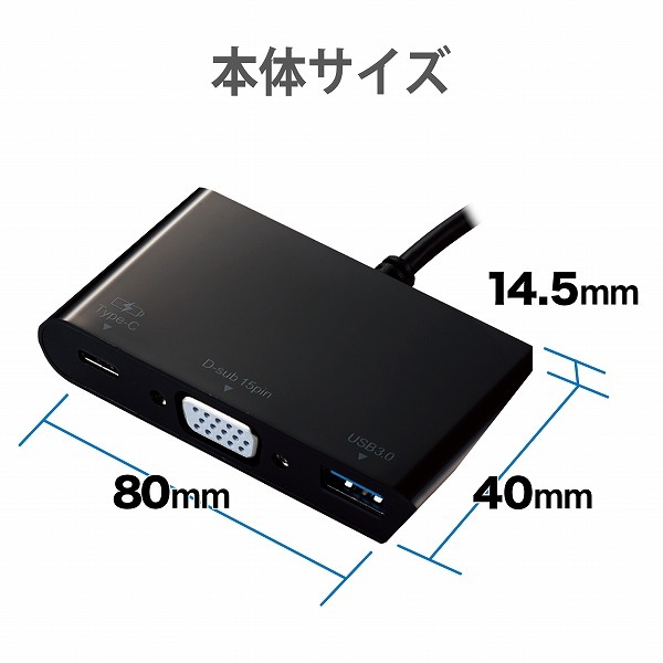 ELECOM ���쥳�� DST-C14BK Type-C�Ďގ����ݎ��ގ��Î������� USB PD�б� ���š��Îގ���ž����Type-C1�Ύߎ��� USB3.1(Gen1)1�Ύߎ��� D-sub1�Ύߎ��� 30cm�����̎ގ� �̎ގ׎��� �ڥ���󥻥��Բġ��̳�ƻ����Υ�������Բġ�