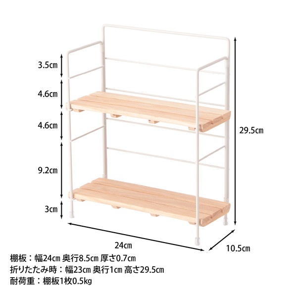 �����ǰ� ���åɥߥ˥������ WH ���ʥ�����55003 ��������������ꎥ����󥻥��ԲĎ��̳�ƻ����Υ�������Բġ� -������-