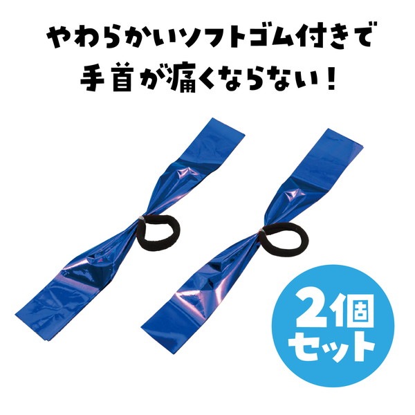 ARTEC �����ƥå� �ϥ�ɥե꡼�����ݥ�ݥ� �֥롼������� ��ư��ȯɽ�񎥎��͎ގݎ� 3515 �ڥ���󥻥��Բġ��̳�ƻ����Υ�������Բġ�-��������-