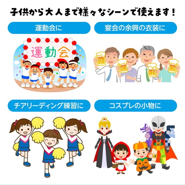 ARTEC �����ƥå� �ϥ�ɥե꡼�����ݥ�ݥ� �֥롼������� ��ư��ȯɽ�񎥎��͎ގݎ� 3515 �ڥ���󥻥��Բġ��̳�ƻ����Υ�������Բġ�-��������-