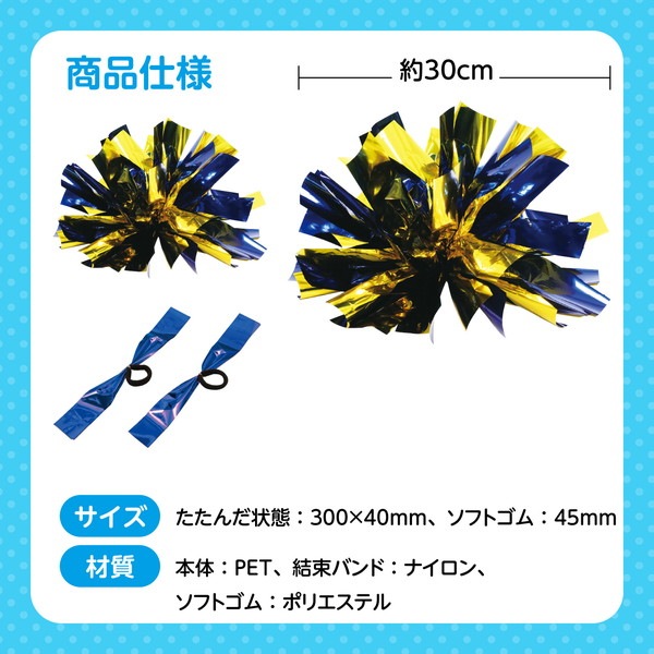 ARTEC �����ƥå� �ϥ�ɥե꡼�����ݥ�ݥ� �֥롼������� ��ư��ȯɽ�񎥎��͎ގݎ� 3515 �ڥ���󥻥��Բġ��̳�ƻ����Υ�������Բġ�-��������-