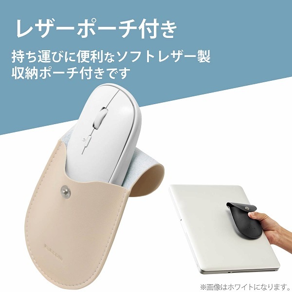 ELECOM 쥳 M-TM10BBRD BlueLEDώ  Bluetoothб 4Ύގ Ύߎ ڎĎ ڥ󥻥Բġ̳ƻΥԲġ