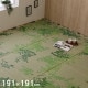 イケヒコ ラグ カーペット 日本製 国産 リーフ柄 い草 消臭 空気清浄 お手入れ簡単 約2畳 約191×191cm グリーン 1700570 JAN:4956642081364 -お取り寄せ品-【代引き・日時指定不可】【北海道沖縄離島は配送不可】