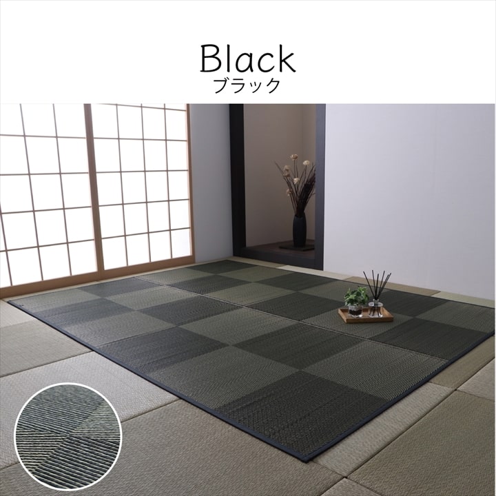 �����ҥ� �饰 ������ �� ������ �ʥ����륹������ ���� �ý� �����ɽ� ���ߤ� �ɱ� �Ծ� �֥�å� ��191��191cm 1051020033604��������Բġۡ��̳�ƻ����Υ��������Բġ�-��������-