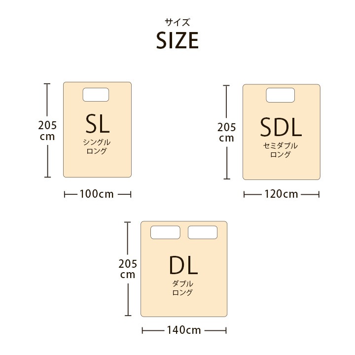 �����ҥ� ��100�� ������ ŷ���˥å�  �� ������� �ߥѥå� ����ץ� ǯ�� ������ ŷ���Ǻ� 100��205cm ���󥰥� �ͥ��ӡ� 1192060190101��������Բġۡ��̳�ƻ����Υ��������Բġ�-��������-