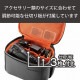 ELECOM エレコム ZSB-DV011BK ビデオカメラ用ストレージボックス ブラック 【キャンセル不可・北海道沖縄離島配送不可】