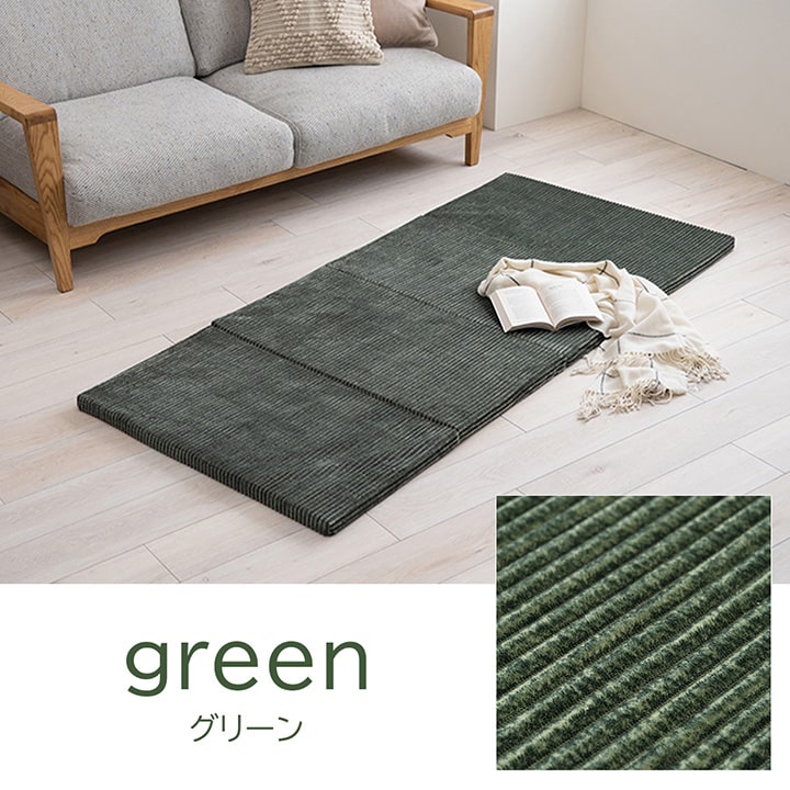 �����ҥ� �ޥå� ������ 4Ϣ �ͤ��ޤ� ���ˤ��� �ɲ� �ܥ�塼�� ���� �ؤ���ˤ��� �����ǥ���� ̵�� ���꡼�� ��80��180cm 1211770124801��������Բġۡ��̳�ƻ����Υ��������Բġ�-��������-