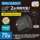 ELECOM ���쥳�� ACDC-PD4570BK �Ɏ���PC��AC�����ގ̎ߎ��� USB���Ŵ� USB Power Delivery�б� 70W USB-C2�Ύߎ��� �̎ގ׎����ڥ���󥻥��Բġ��̳�ƻ����Υ�������Բġ�