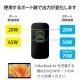 ELECOM ���쥳�� ACDC-PD4570BK �Ɏ���PC��AC�����ގ̎ߎ��� USB���Ŵ� USB Power Delivery�б� 70W USB-C2�Ύߎ��� �̎ގ׎����ڥ���󥻥��Բġ��̳�ƻ����Υ�������Բġ�