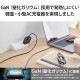 ELECOM ���쥳�� ACDC-PD4570BK �Ɏ���PC��AC�����ގ̎ߎ��� USB���Ŵ� USB Power Delivery�б� 70W USB-C2�Ύߎ��� �̎ގ׎����ڥ���󥻥��Բġ��̳�ƻ����Υ�������Բġ�
