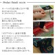 �����ҥ� �ȥ륳�� ������ȥ󿥤� �����ڥå� Ĺ���� ����å�Ĵ�饰 �ͥ��ӡ� ��200��250cm 1320370190601��������Բġۡ��̳�ƻ����Υ��������Բġ�-��������-