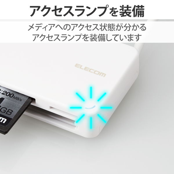 ELECOM ���쥳�� MR3-K303WH �����ɥ꡼���� USB3.0 �����֥��Ǽ������ ��SD   SDHC   SDXC   microSD   microSDHC   microSDXC   MMC   RS-MMC ���б��� Windows11 Mac �ۥ磻�ȡڥ���󥻥��Բġ��̳�ƻ����Υ�������Բġ�