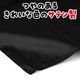 ARTEC �����ƥå� ��ư��ȯɽ�񡦎��͎ގݎ� �ʎ��ˎ� ���Îݎێݎ��ގʎ��ˎ߹��ʶ��֡�S�ʎʎ��ώ����ա� �����ֹ� 2338 ������
