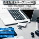 ELECOM ���쥳�� MR3-K303WH �����ɥ꡼���� USB3.0 �����֥��Ǽ������ ��SD   SDHC   SDXC   microSD   microSDHC   microSDXC   MMC   RS-MMC ���б��� Windows11 Mac �ۥ磻�ȡڥ���󥻥��Բġ��̳�ƻ����Υ�������Բġ�