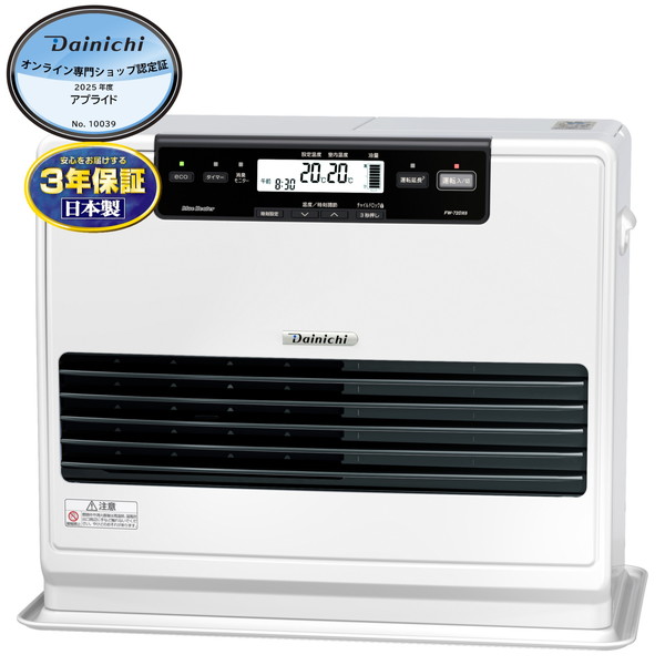 【新品未使用】Dainichi Plus ダイニチ セラミックファンヒーター 4951272031970 ダイニチ 石油ファンヒーター FW-72DX6(W) クール