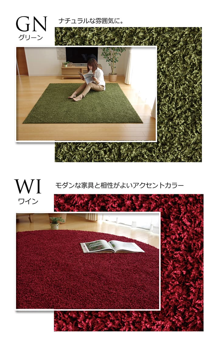 �����ҥ� �饰 �����ڥå� 2�� �ɱ� ���� �ɽ� �ɥ��� ���㥮�� ���ե� �� ̵�� �إ���󥼥ꥼ�� �����ܥ꡼ ��190��190cm 1340790141903��������Բġۡ��̳�ƻ����Υ��������Բġ�-��������-