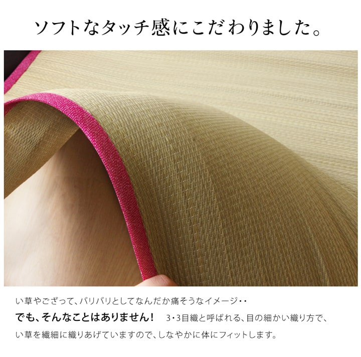 �����ҥ� ���� ������ ���𥷡��� �٥ӡ� ���å� ����˥� ������ �ؤ���䤫 �ͥ����� �֥롼 ��70��120cm 1120820043025��������Բġۡ��̳�ƻ����Υ��������Բġ�-��������-