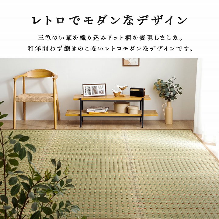 �����ҥ� ���� ���� ������ �����Ǻ� �� ǯ�� �������� �����ڥå� �饰 �ä����� ���ʹ�1�� 87��174cm ��å� 1082090240102��������Բġۡ��̳�ƻ����Υ��������Բġ�-��������-