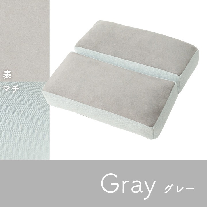 �����ҥ� ���å���� 2Ϣ ���� ������ ������ �ѥ��ƥ� ���꡼�� ��42��42cm 1224470122191��������Բġۡ��̳�ƻ����Υ��������Բġ�-��������-