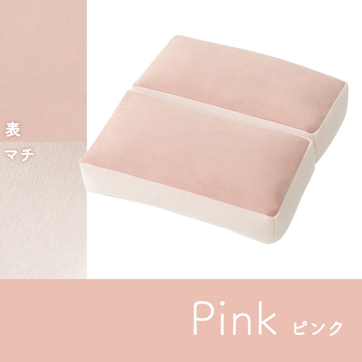 �����ҥ� ���å���� 2Ϣ ���� ������ ������ �ѥ��ƥ� ���꡼�� ��42��42cm 1224470122191��������Բġۡ��̳�ƻ����Υ��������Բġ�-��������-