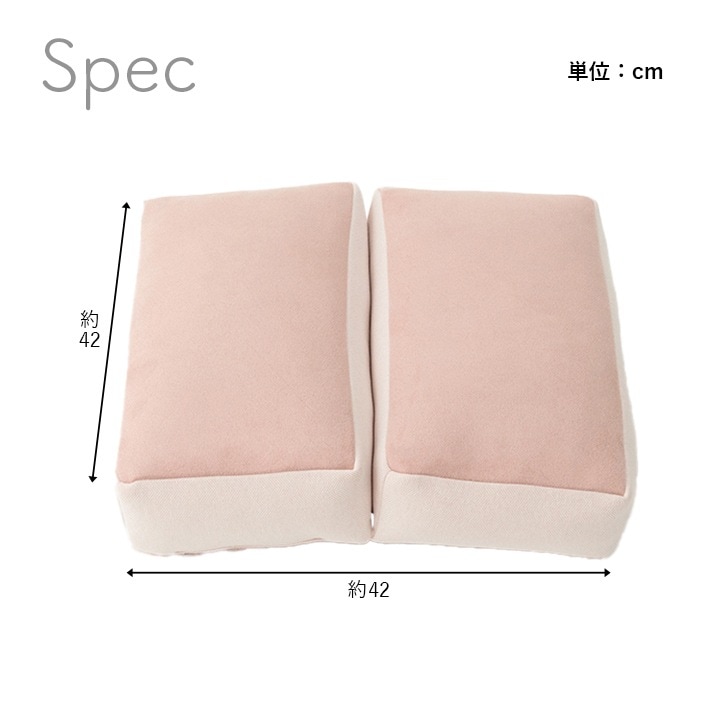 �����ҥ� ���å���� 2Ϣ ���� ������ ������ �ѥ��ƥ� ���꡼�� ��42��42cm 1224470122191��������Բġۡ��̳�ƻ����Υ��������Բġ�-��������-