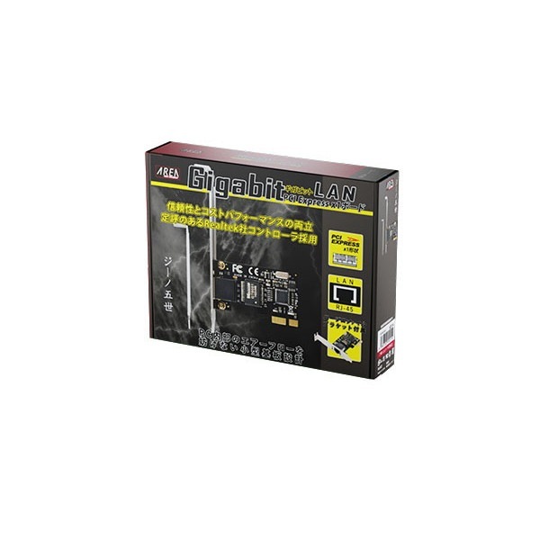 �����ꥢ SD-PEGLAN-B(���ގ��ɸ���) �����ӥå�LAN�ݡ������ߥܡ��� AREA �ڥ���󥻥��Բġ��̳�ƻ����Υ�������Բġ� -������-