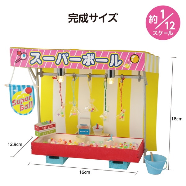 Light Stick ミニチュア 新品未開封 MGA Official Light Stick ミニチュア - ORIGINAL ver. - – Mrs