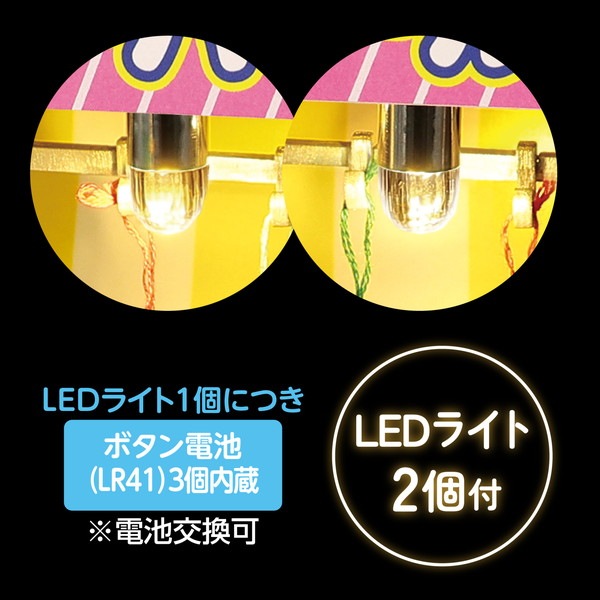 ARTEC �����ƥå� �ߥ˥��奢���業�å� �����ѡ��ܡ��뤹���� �޹���������׎̎Ď��Ύˎގ� 58472 �ڥ���󥻥��Բġ��̳�ƻ����Υ�������Բġ�-��������-