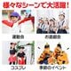 ARTEC アーテック 運動会・発表会・イベント 衣装・ファッション ソフトサテンズボン J 緑 商品番号 14539 お取り寄せ