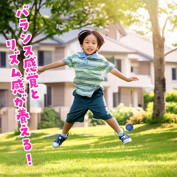 ARTEC �����ƥå� �ӥå��ܡ��륹���åץ֥롼 ���̴�� 6846 �ڥ���󥻥��Բġ��̳�ƻ����Υ�������Բġ�-��������-