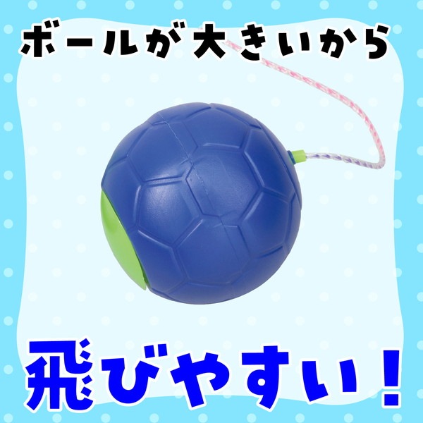 ARTEC �����ƥå� �ӥå��ܡ��륹���åץ֥롼 ���̴�� 6846 �ڥ���󥻥��Բġ��̳�ƻ����Υ�������Բġ�-��������-